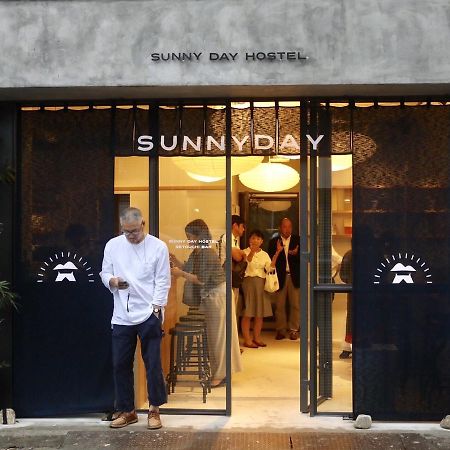 Sunny Day Hostel Τακαμάτσου Εξωτερικό φωτογραφία