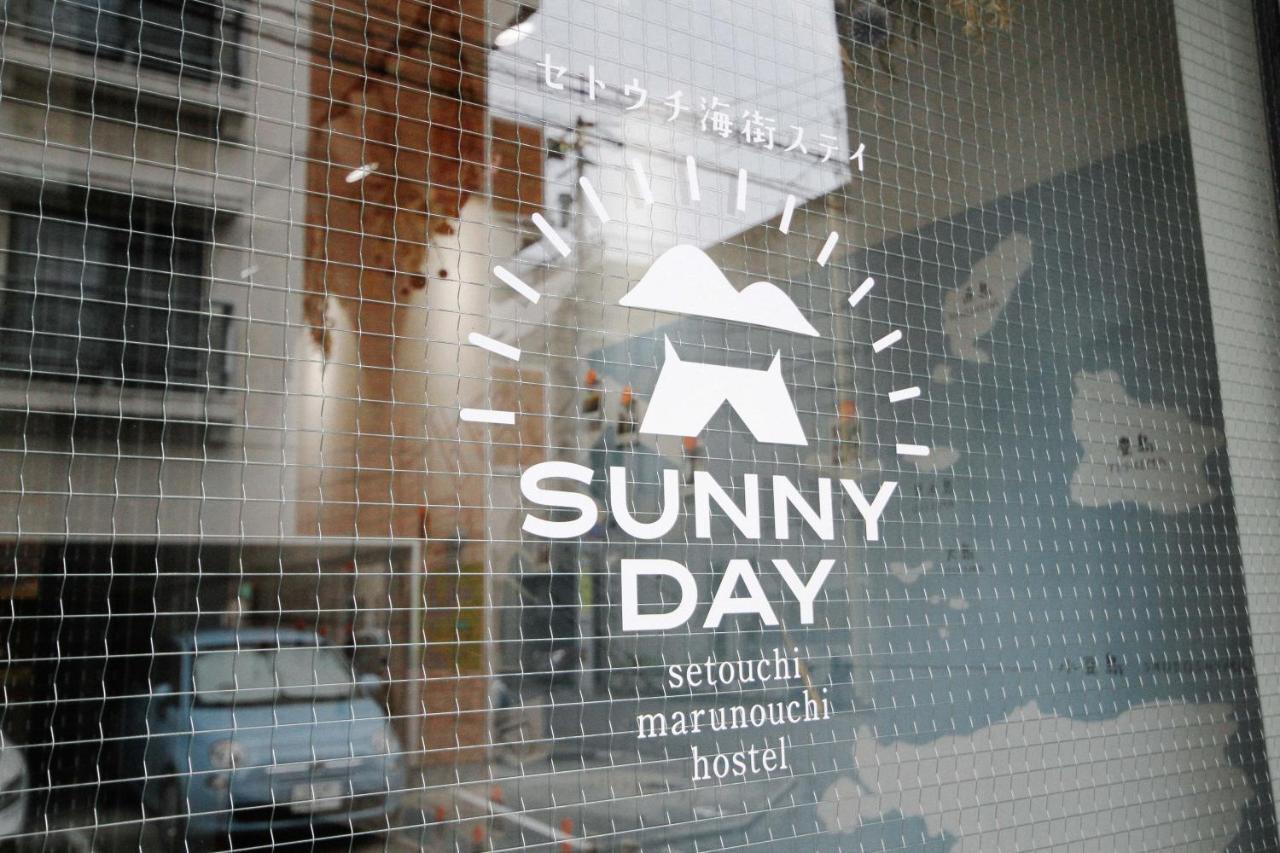 Sunny Day Hostel Τακαμάτσου Εξωτερικό φωτογραφία