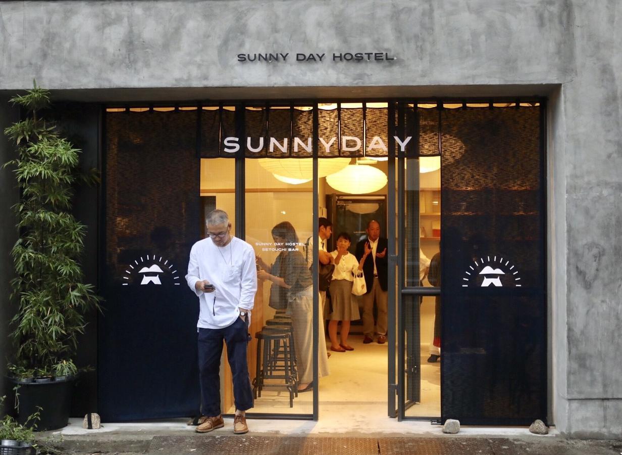 Sunny Day Hostel Τακαμάτσου Εξωτερικό φωτογραφία